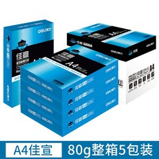 25ef47952d2753e2f8e1bcaeebd872ffab8de043cef5ff3cbe0b8a3b7f43.jpg