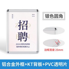 디지털액자주문