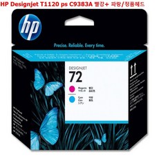 2767820dd5361f3f49dfbfe4579b78fd31feae1ae215282365c02f9917bc.jpg