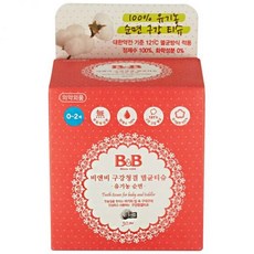 비앤비유아구강티슈
