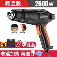 b6219fedd7b4015987633ed4e3eaaedfb6d3785e64e107da61a69497291a.jpg