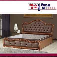 장수돌침대1543q