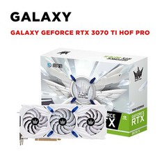 3080ti
