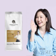 감탄커피 1kg 달콤고소 블렌드 원두커피, 1개, 홀빈(분쇄안함)