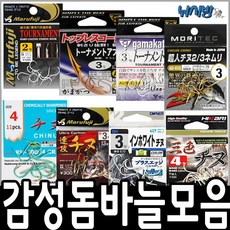 bf1546175ab1312be5dbd40eca008585f5d81715905ffa7c4c4dec446d2d.jpg