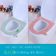 티안마