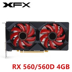 라데온rx560