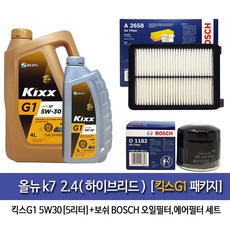 353ff3c27052dda946a21be37791b55b852d08462f7e11d10d6e3e5ec708.jpg