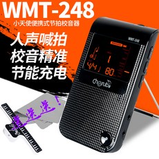 6c6b606b54a3b90b419383f1b76bb8ed853e791c0f2b53dcc301073b125e.jpg