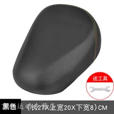 ca8d55e282fd56bea63701c7efd6a50fec387819c5da7cc59db2cb7087fd.jpg