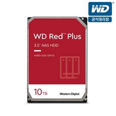 wdblackp105tb