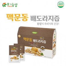 국내산 맥문동 배도라지즙 80ml * 21포, 상세페이지 참조, 상세페이지 참조