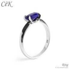 천연라피스라줄리반지