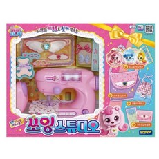 티니핑스쿨