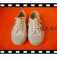 배구화 빅사이즈 프로모션 프린팅 농경.신발훈련 축구화 연습신발 남성 조깅운동 남성용신발 운동회 화이트방울 부츠