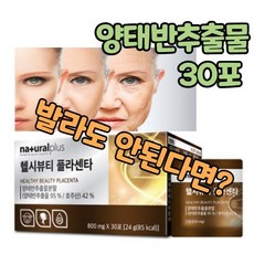 딘미아방지
