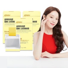 GNM자연의품격 GNM 글루타치온 필름 스트레이트 30매 X 3박스