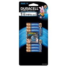 듀라셀파워체크