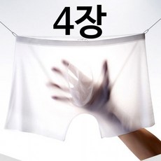 70대남성냉감팬티메리야스
