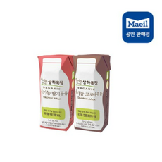 상하목장베이비요거트1단계