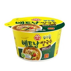 오뚜기 컵누들 베트남 쌀국수 큰컵 88.5g 12팩/Box, 상세페이지 참조