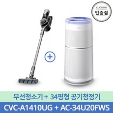 aa1ff9ecfeb69e54f1e121a6e1fe646c196d5845e107a22b26d50c77ef2f.jpg