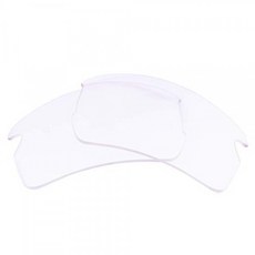 Oakley Flak 2.0 XL OO9188 선글라스 용 LenzFlip 편광 렌즈 - 미국에서 제조 (일반 비 편광)