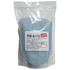노스텔지아 PCM-805 가정용 솜사탕기계, 맛깔 설탕 사과향