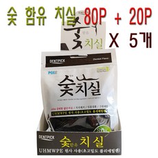 덴트픽 숯 치실 100P X 5개 / 대나무 일회용 치실, 100개입