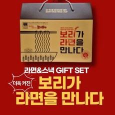 [농업회사법인(주)라이프드림]군산짬뽕라면스낵선물세트(1BOX) 2호 줄서지 않고 집에서 즐기는 군산짬뽕, GIFT SET 2호 (1BOX)