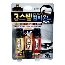 제이스 불스원 3스텝 컴파운드