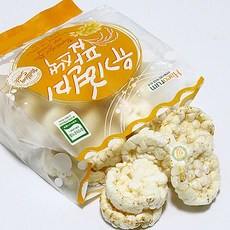 efe63c260e398d7befcf7799b475b0524c22adf6cbdd52ca9c2c5f3e9a84.jpg