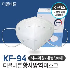 97fe233a0d59c8e0917bd303072c5c4237956da3a2817934c35729f94f82.jpg