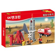 옥스포드통큰블럭
