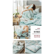 아워여름니트