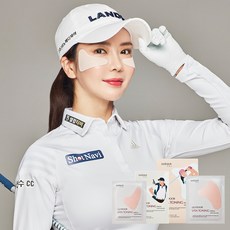 오제끄썬케어아웃도어비타토닝선기미패치