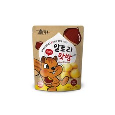 알토리맛밤