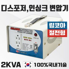 5e918a9ae62908327202f8303fdc41740a797b1d24b896184d9fb79b2cb1.jpg