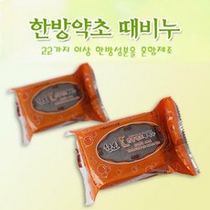 0325fa5c9a5205551fbe33e8133c90fc0795f2d9ff809f77678b908dc8b1.jpg