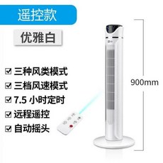 다이슨에어멀티플라이어선풍기