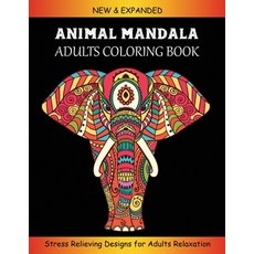 Adult Coloring Book for Markers and Pencils - 100 Animals - Stress  Relieving Designs (Paperback)