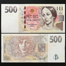 실버그래뉼500