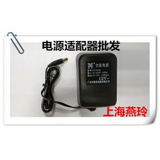 b4f77b744bcb228b185f156d3fcec6cde1833b36e7068cf49800b98fc3d6.jpg