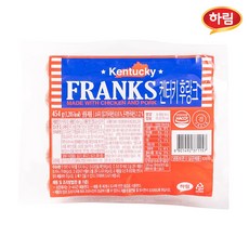 하림켄터키후랑크