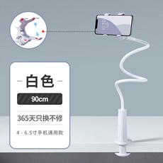 누워tv