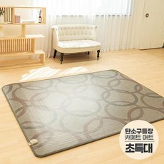 사계절구들장15t