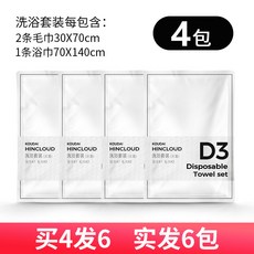 퀸사이즈매트압축솜