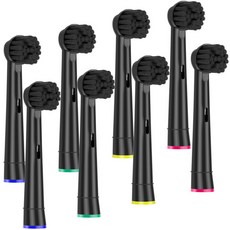 칫솔 헤드 구강 B 전동 칫솔과 호환 숯 강모 8 개, 8pcs, 8개