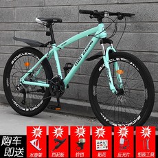 자이언트가변카트리지