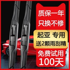 //상품명